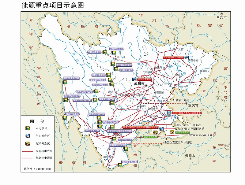 十三五期间四川省经济总量_四川省地图(2)