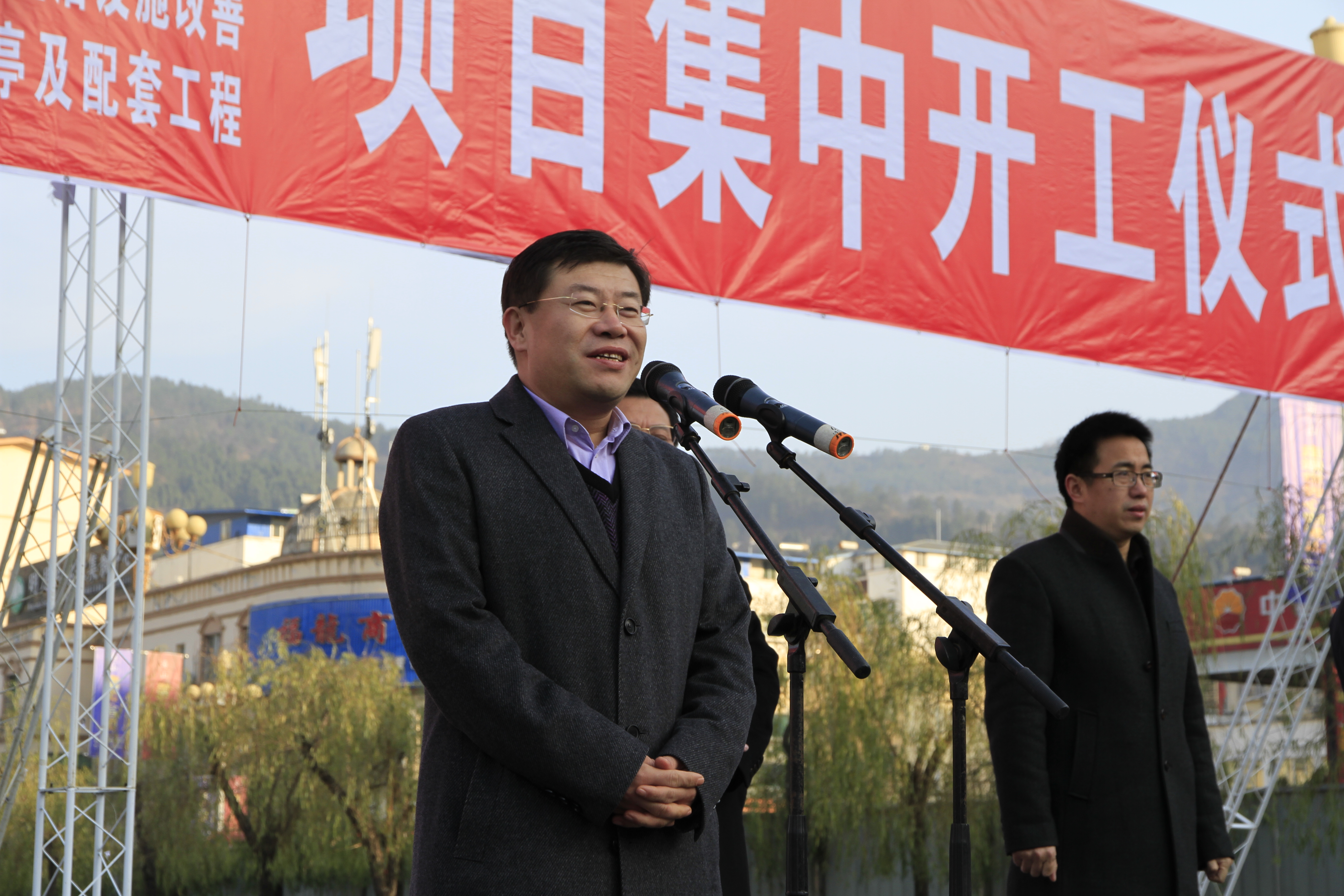 马晨山宣布项目开工