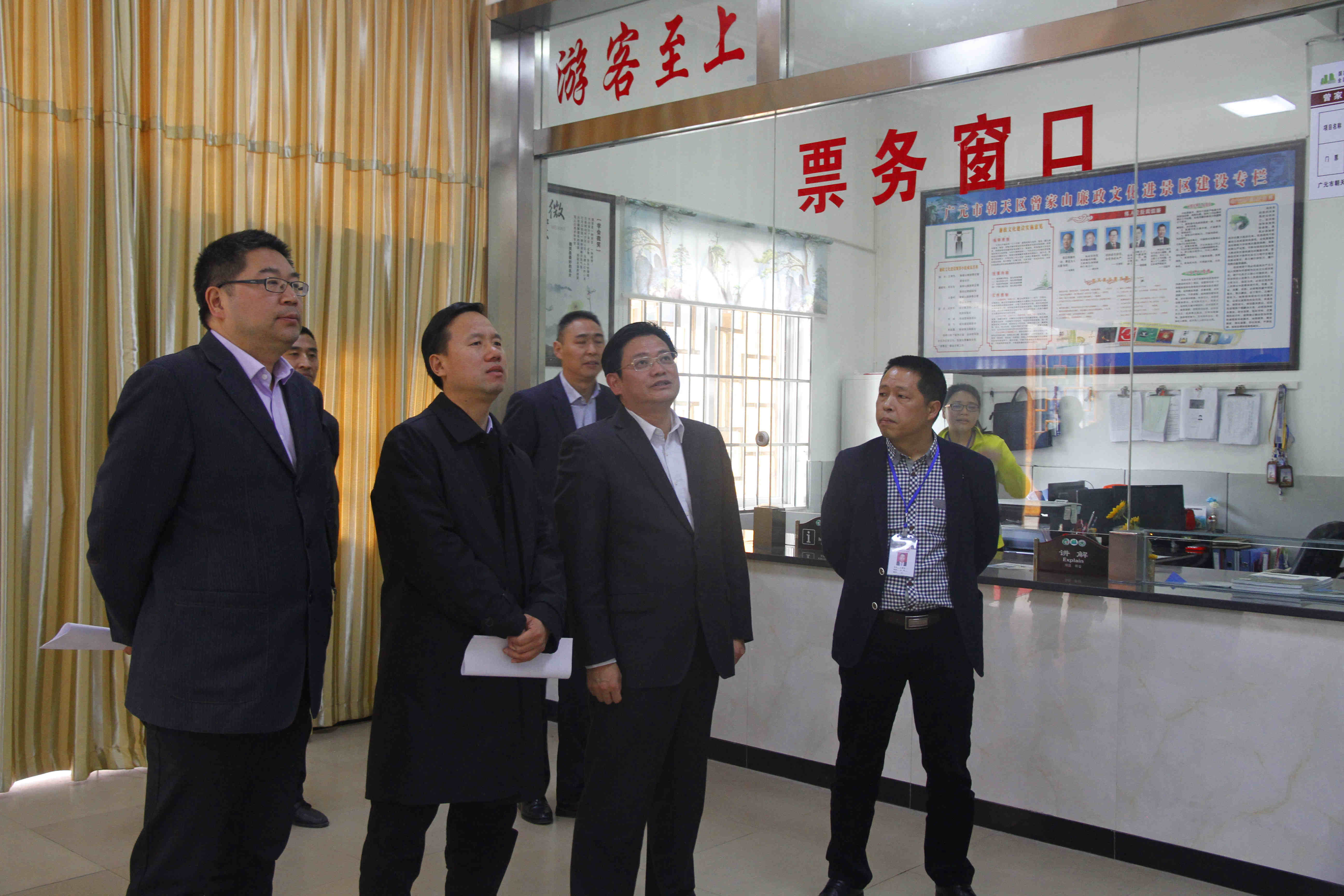 范学臣来我区调研产业发展等工作