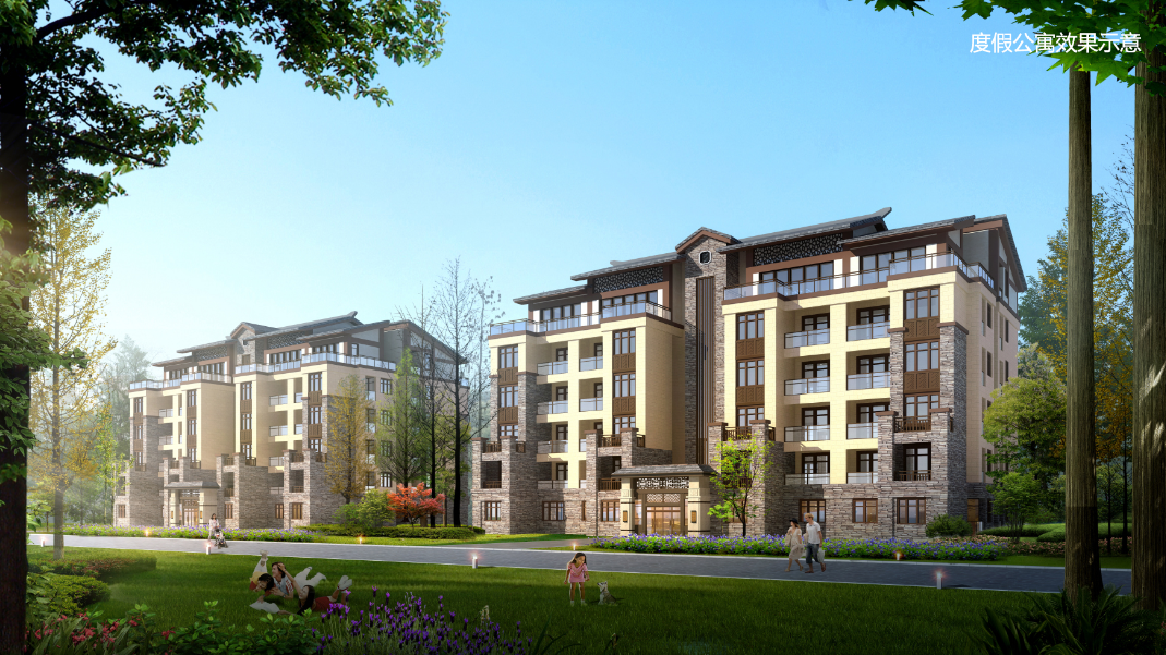 曾家山荣乐国际生态康养度假区规划通过市专委会评审