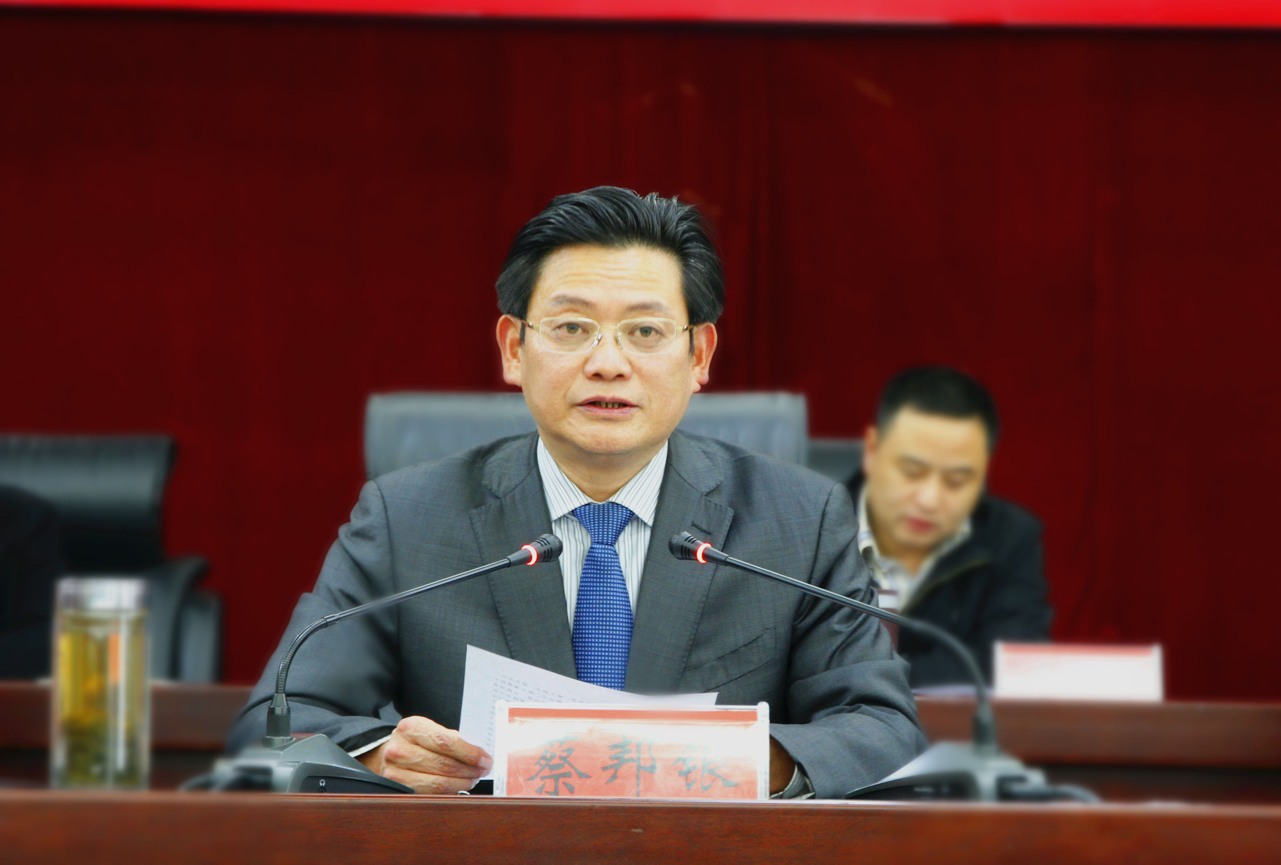 蔡邦银:始终坚持高标准严要求,确保换届工作圆满成功