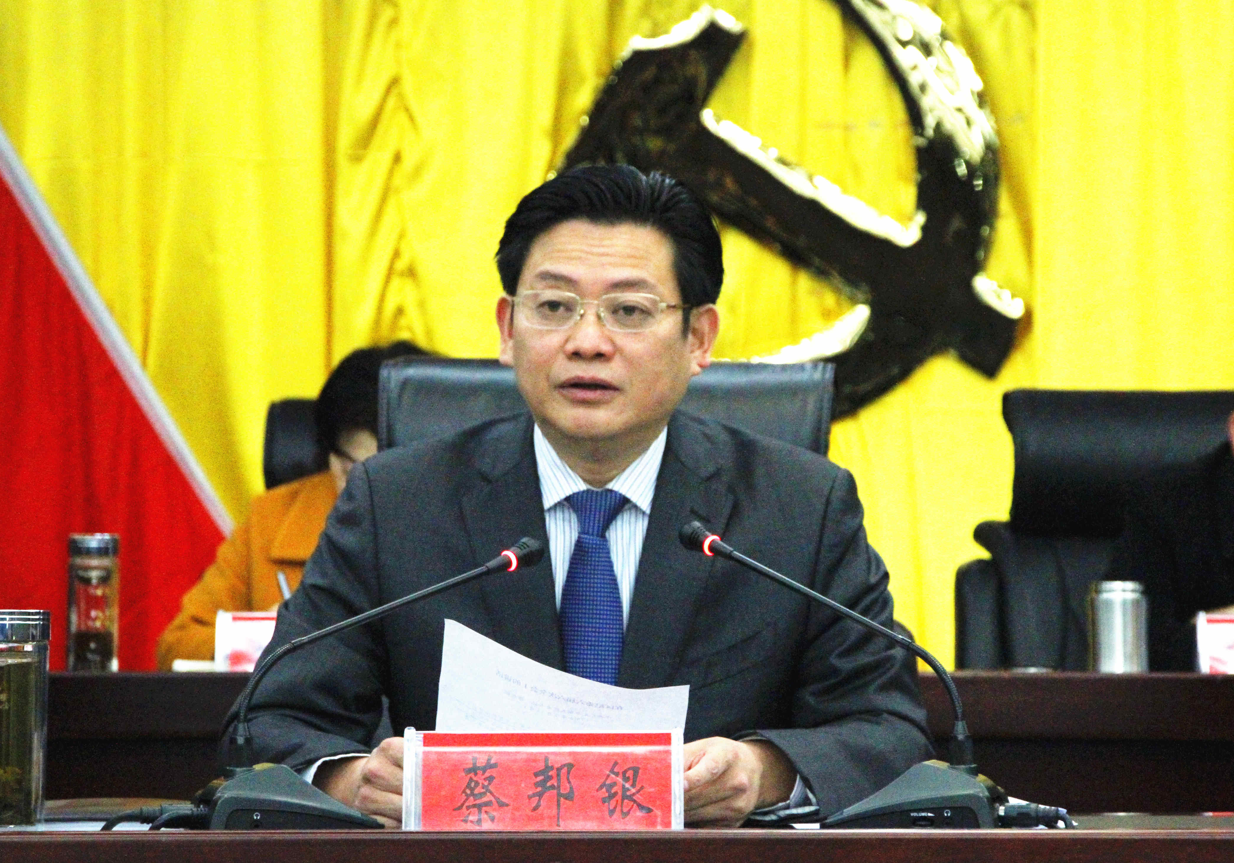 蔡邦银在中共广元市朝天区纪委六届六次全会上讲话